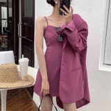 パープル | 【赤字覚悟！処分セール】春夏トレンドのジャケット&ワンピースセットアップ | 17kg