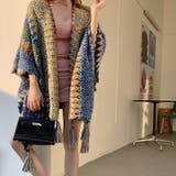 【SHOPLIST限定】肌にやさしいカラフルなニットストール | 17kg | 詳細画像10 