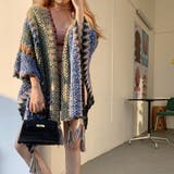 【SHOPLIST限定】肌にやさしいカラフルなニットストール | 17kg | 詳細画像9 