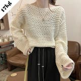 【赤字覚悟！処分セール】優しい肌さわりの透かし編みニットセーター | 17kg | 詳細画像1 