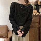 【赤字覚悟！処分セール】優しい肌さわりの透かし編みニットセーター | 17kg | 詳細画像10 