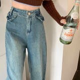 【赤字覚悟!処分セール】大人可愛いスタイルの裾フリルデニムパンツ | 17kg | 詳細画像13
