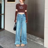 【赤字覚悟!処分セール】大人可愛いスタイルの裾フリルデニムパンツ | 17kg | 詳細画像8