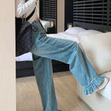 【赤字覚悟!処分セール】大人可愛いスタイルの裾フリルデニムパンツ | 17kg | 詳細画像9