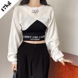 春先にピッタリなキャミソール&ニットボレロセットアップ | 17kg | 詳細画像1