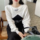 春先にピッタリなキャミソール&ニットボレロセットアップ | 17kg | 詳細画像13