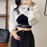 春先にピッタリなキャミソール&ニットボレロセットアップ | 17kg | 詳細画像14