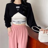 春先にピッタリなキャミソール&ニットボレロセットアップ | 17kg | 詳細画像18