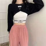 春先にピッタリなキャミソール&ニットボレロセットアップ | 17kg | 詳細画像2