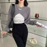 春先にピッタリなキャミソール&ニットボレロセットアップ | 17kg | 詳細画像3