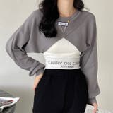 春先にピッタリなキャミソール&ニットボレロセットアップ | 17kg | 詳細画像6