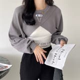 春先にピッタリなキャミソール&ニットボレロセットアップ | 17kg | 詳細画像7