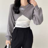 春先にピッタリなキャミソール&ニットボレロセットアップ | 17kg | 詳細画像8