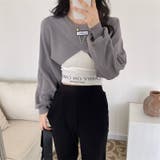 春先にピッタリなキャミソール&ニットボレロセットアップ | 17kg | 詳細画像9