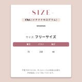【SHOPLIST限定】シンプルでベーシックなオーバーサイズシャツ | 17kg | 詳細画像18 