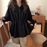 【SHOPLIST限定】さらさらした肌触りで着心地がいいシンプルシャツ | 17kg | 詳細画像12 