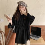 【SHOPLIST限定】さらさらした肌触りで着心地がいいシンプルシャツ | 17kg | 詳細画像16 