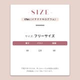 【SHOPLIST限定】さらさらした肌触りで着心地がいいシンプルシャツ | 17kg | 詳細画像18 