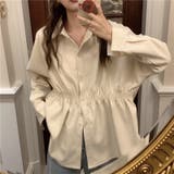 【SHOPLIST限定】さらさらした肌触りで着心地がいいシンプルシャツ | 17kg | 詳細画像5 
