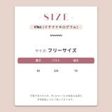 【SHOPLIST限定】上品で女性らしい雰囲気のタイトワンピース | 17kg | 詳細画像19 