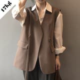 【赤字覚悟！処分セール】きちんと感も上品さもあるシンプルなベスト | 17kg | 詳細画像1 