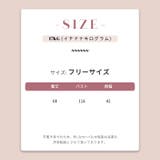 【赤字覚悟！処分セール】きちんと感も上品さもあるシンプルなベスト | 17kg | 詳細画像24 