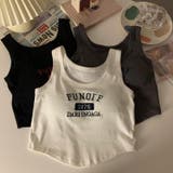 【SHOPLIST限定】肌触りの良いおしゃれなカップ付きタンクトップ | 17kg | 詳細画像10