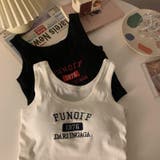 【SHOPLIST限定】肌触りの良いおしゃれなカップ付きタンクトップ | 17kg | 詳細画像12