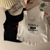 【SHOPLIST限定】肌触りの良いおしゃれなカップ付きタンクトップ | 17kg | 詳細画像13