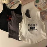 【SHOPLIST限定】肌触りの良いおしゃれなカップ付きタンクトップ | 17kg | 詳細画像14