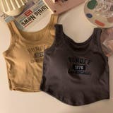 【SHOPLIST限定】肌触りの良いおしゃれなカップ付きタンクトップ | 17kg | 詳細画像17