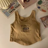 【SHOPLIST限定】肌触りの良いおしゃれなカップ付きタンクトップ | 17kg | 詳細画像2