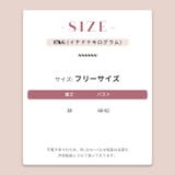 【SHOPLIST限定】肌触りの良いおしゃれなカップ付きタンクトップ | 17kg | 詳細画像21