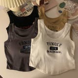 【SHOPLIST限定】肌触りの良いおしゃれなカップ付きタンクトップ | 17kg | 詳細画像3