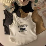 【SHOPLIST限定】肌触りの良いおしゃれなカップ付きタンクトップ | 17kg | 詳細画像4
