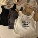 【SHOPLIST限定】肌触りの良いおしゃれなカップ付きタンクトップ | 17kg | 詳細画像5