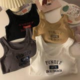 【SHOPLIST限定】肌触りの良いおしゃれなカップ付きタンクトップ | 17kg | 詳細画像8