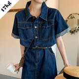 【SHOPLIST限定】一枚で決まる定番のベルト付きデニムワンピース | 17kg | 詳細画像1 