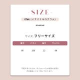 【SHOPLIST限定】一枚で決まる定番のベルト付きデニムワンピース | 17kg | 詳細画像16 