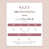 【赤字覚悟！処分セール】若く見えるポロTシャツ&プリーツスカートセットアップ | 17kg | 詳細画像20 