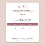 【SHOPLIST限定】トレンドのビッグシルエットの肩出しボーダーTシャツ | 17kg | 詳細画像10