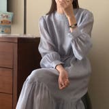 【赤字覚悟！処分セール】上品な雰囲気のおしゃれマーメイドワンピース | 17kg | 詳細画像24 