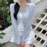 涼しさとUV対策を提供し！ゆったりとした薄手カーディガン | 17kg | 詳細画像10 