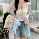 涼しさとUV対策を提供し！ゆったりとした薄手カーディガン | 17kg | 詳細画像8 