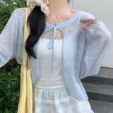 涼しさとUV対策を提供し！ゆったりとした薄手カーディガン | 17kg | 詳細画像9 