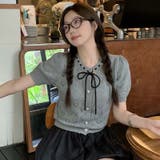【SHOPLIST限定】キュートな雰囲気を演出。ハートの空きデザイン半袖ニットカ… | 17kg | 詳細画像16 