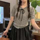【SHOPLIST限定】キュートな雰囲気を演出。ハートの空きデザイン半袖ニットカ… | 17kg | 詳細画像4 