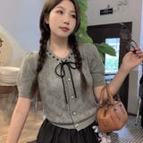 【SHOPLIST限定】キュートな雰囲気を演出。ハートの空きデザイン半袖ニットカ… | 17kg | 詳細画像7 