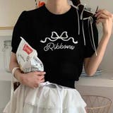 涼しい素材で通気性ある。蝶ネクタイと文字刺繍ニット半袖トップス | 17kg | 詳細画像1 