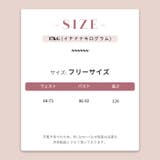 エレガントな魅力を発揮。2wayデニムサスペンダースカート | 17kg | 詳細画像14 